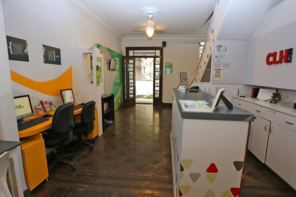 Clh Suites Santa Clara Rio de Janeiro Exterior foto